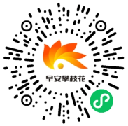 早把.png