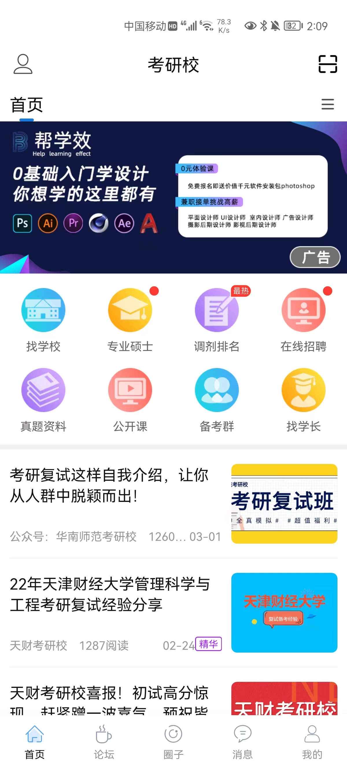 微信图片_20221103140935.jpg